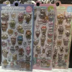 新品　ラブブ　立体シール　3枚セット⑨
