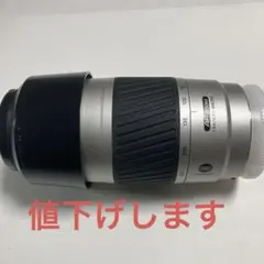 Item thumbnail for item 2b22da78-801c-47e4-a5b8-c8966f6d8adc