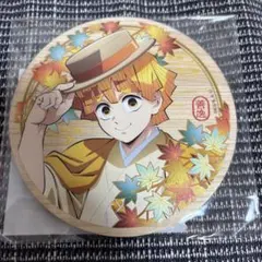 善逸　ダイニングコースター　8枚 善逸 ダイニングコースター 8枚 ufotableダイニング鬼滅の刃立志