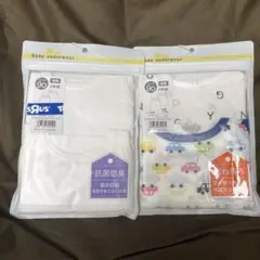 90 肌着　ランニング　メッシュ下着　2袋セット