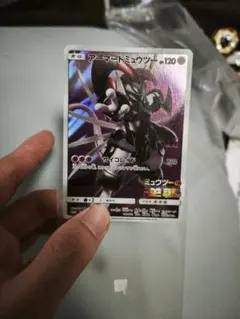 アーマードミュウツー P 映画「ミュウツーの逆襲 EVOLUTION」入場者プ…のサムネイル