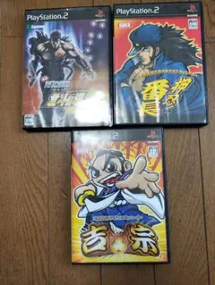 PS2 ゲームソフト 3本セット