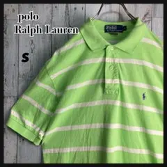 【人気❗️】古着 90s ポロ ラルフローレン ポロシャツ 刺繍ロゴ グリーン S