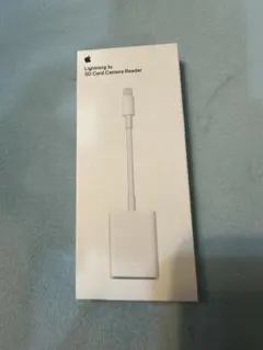 Apple Lightningケーブル
