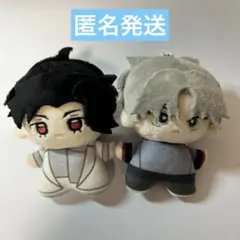 2025年最新】イヴァン ぬいぐるみの人気アイテム - メルカリ