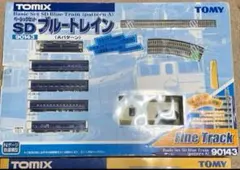TOMIX Nゲージ ベーシックセットブルートレイン 90143 ※箱無発送 TOMIX】ブルートレイン ベーシックセット 2017年11月再生産
