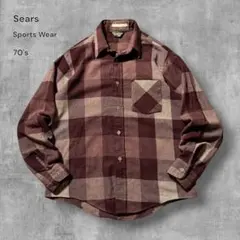 70s Sears SportsWear スウェードニット - メルカリ
