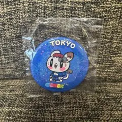 中務裕太缶バッジセット GENERATIONS☆中務裕太 缶バッジセット - メルカリ