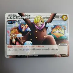 ONE PIECE 殺戮武人キラー ミラクルバトルカードダス - メルカリ