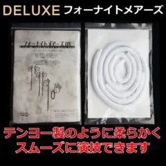 Item thumbnail for item b91eb8cb-1fae-4e75-8ea0-0d1e5bc6d131