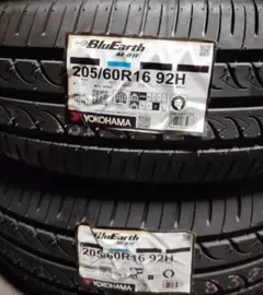 2026年最新】Yokohama 車 タイヤの人気アイテム - メルカリ