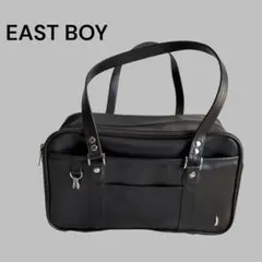 イーストボーイEASTBOY スクールバッグ　ダークブラウン　合成皮革