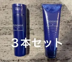 MUNOAGE スカルプシャンプー & リペアコンディショナー３本セット！！のサムネイル