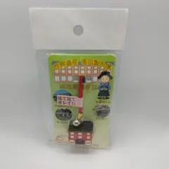 Item thumbnail for item 7fba5575-f20c-4adb-9fb7-43b703180609