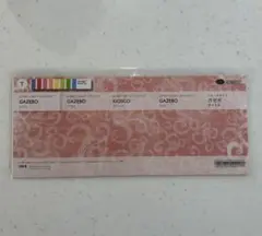 2026年最新】クリエイティブメモリーズの人気アイテム - メルカリ