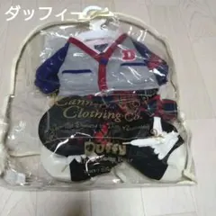 ディズニー ダッフィー コスチューム