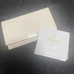 Elegance クラルテルージュ & EXCIA トライアルセット