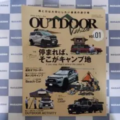 P.T.T_MAN様 リクエスト 2点 まとめ商品