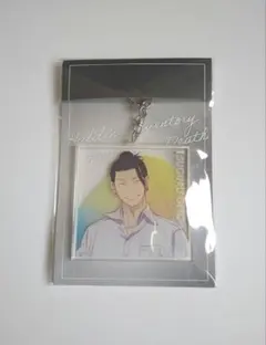 2025年最新】after SCHOOL 懐玉・玉折の人気アイテム - メルカリ