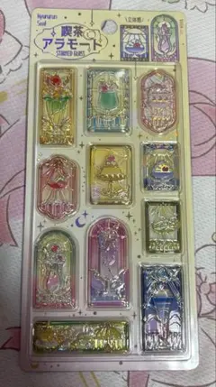 正規品 きゅるるんシール 喫茶アラモード