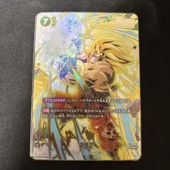 2025年最新】FB05-119の人気アイテム - メルカリ