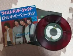 THE BEATLES ツイスト・アンド・シャウト　七インチレコード