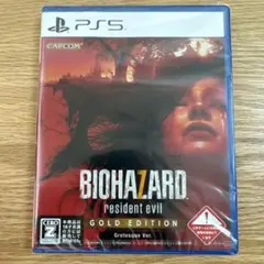 PS5 バイオハザード7 レジデント イービル ゴールド エディション グロテ…
