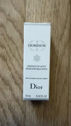 ディオール　スノー　エッセンス 10ml