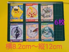 ポケモンガムカード　9枚セット　裏緑 2025年最新】ポケモンカードガムの人気アイテム - メルカリ