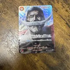 即日発送・最安値　パラレル　エドワード・ニューゲート SP OP02-004