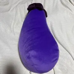 ナスぬいぐるみXL 縦約48cm