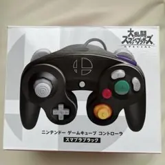 【新品未開封、純正品】ゲームキューブコントローラー スマブラブラック　箱付き