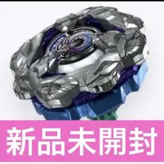 ベイブレードｘ　ゴートタックル　内袋未開封