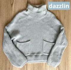 Item thumbnail for item cc527fe6-928c-4e29-aab0-fceca16283b5