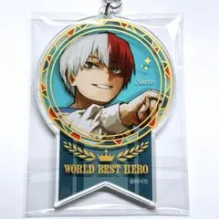 ヒロアカ展 原画展 アクリルキーホルダー 福岡　轟　焦凍　ヒロアカ