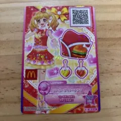 アイカツ バーガーダイナーアクセ マクドナルド