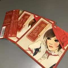 (1193) ステッカー付き kaya ボンジュール!シャンソン かや V系