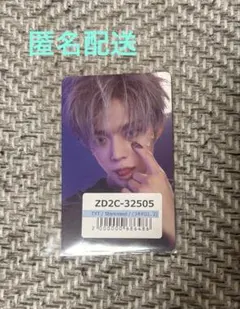 TXT Starkissed トレカ　ヨンジュン　ラキドロ