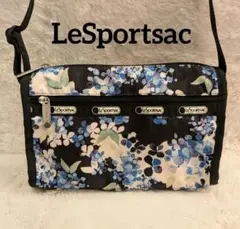 レスポートサック　紫陽花　ショルダーバッグ　花柄　あじさい　LeSportsac