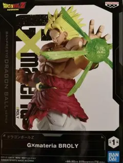 2026年最新】ドラゴンボールZ G×materia BROLYの人気アイテム - メルカリ