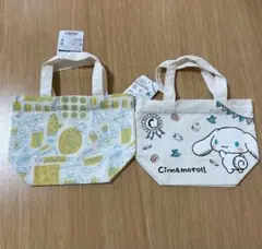 シナモン ミニトートバッグ