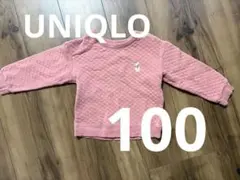 UNIQLO うさぎ刺繍 キルトトレーナー ピンク 100cm