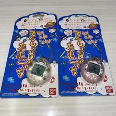 2026年最新】たまごっち 初代 白 未開封の人気アイテム - メルカリ