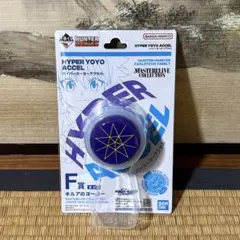 新品未開封 HUNTER×HUNTER 一番くじ F賞 キルアのヨーヨー