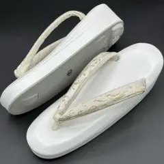 Item thumbnail for item 399bd788-ca58-46bc-9f95-ab640fa63b17