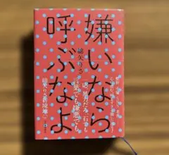 Item thumbnail for item 0c80d6c8-5bd0-46df-b189-bf92697739f4