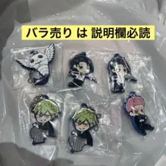 呪術廻戦　でふぉラバ　虎杖悠仁　禪院直哉 乙骨憂太 コガネ 死滅回遊