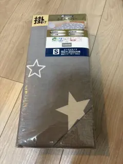 CLOSSHI 掛けふとんカバー シングルサイズ 150×200cm