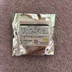 リラックマ　G賞 アクリルバッジ　キイロイトリ