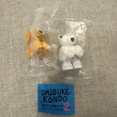DAISUKE KONDO アートコレクション2 マスコットフィギュア